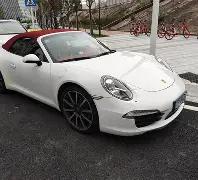 道托镇第九,校长杯,足球友谊赛,28圈网页版,28圈网页版官网,28圈H5网页版,28圈app官网进入