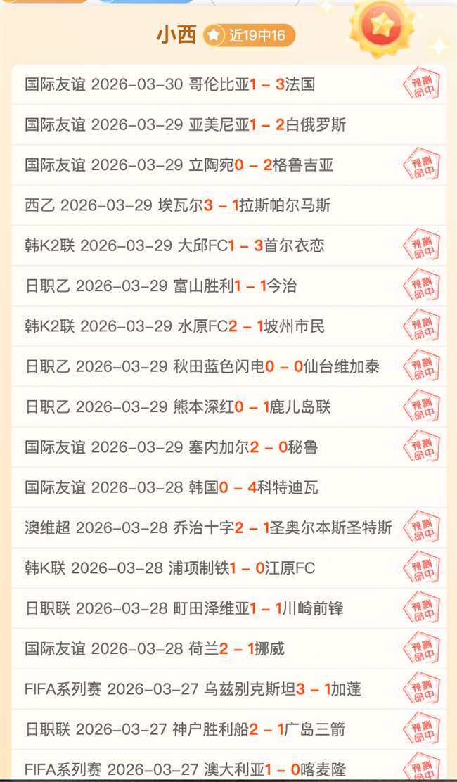 网页版,资讯,28圈H5网页版,28圈网页版,28圈网页版官网,28圈H5网页版,28圈app官网进入