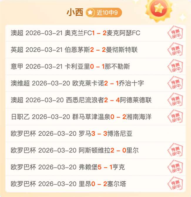 广东队锋线,新星令杜锋,眼前一亮,28圈网页版,28圈网页版官网,28圈H5网页版,28圈app官网进入