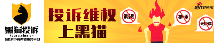 小米电竞手机，轻薄版性能突破