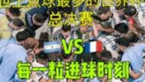 28圈H5网页版 产品 084901 hck