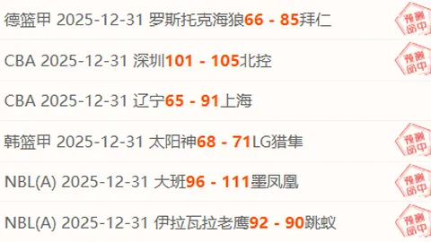 32岁传奇归巢，河北前锐卡埃比在中超与皇马对决中独挑大梁，传射双响引爆眼球！