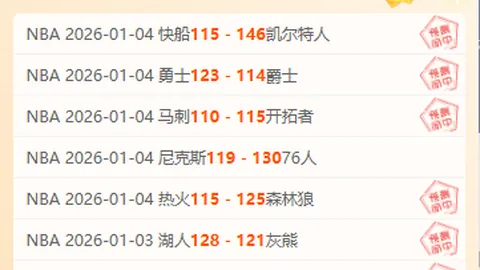 【激战连捷！北控豪取近11胜9，CBA焦点对决江苏队信心指数大揭秘】