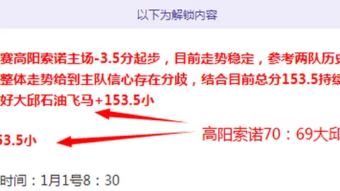 28圈H5网页版 产品 085115 pnq