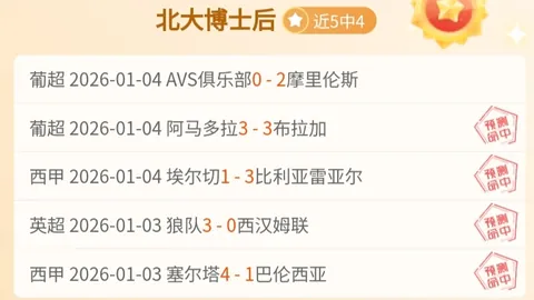 篮球盛宴：揭秘CBA焦点对决——上海对决新疆，战局风云谁主沉浮？