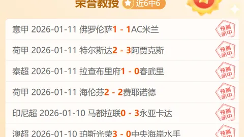 28圈H5网页版 产品 085525 knq