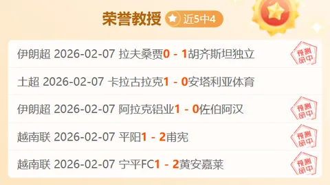 塞內加爾逆轉巴西，馬內進射雙子星，馬爾基尼奧斯失誤，桑巴之師爆冷出局！